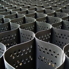 Георешетка Армтекс (Armtex)-100 в Астрахань